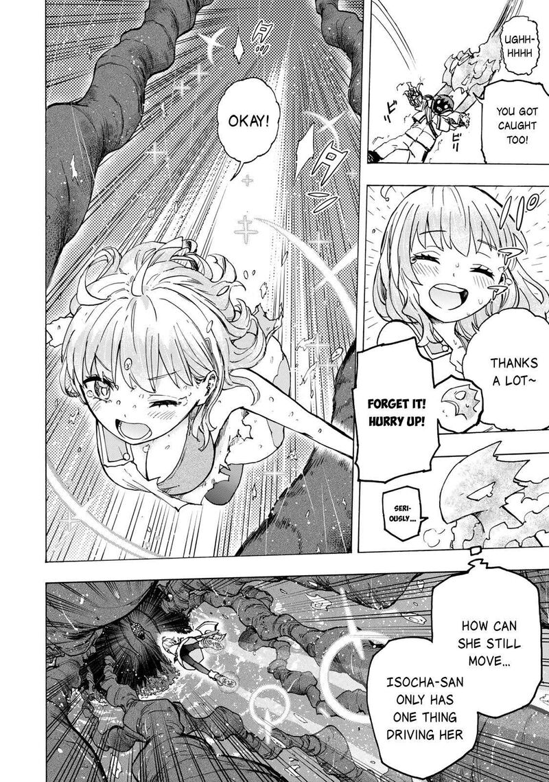 Saikyou De Saisoku No Mugen Level Up Chapter 71 Page 13
