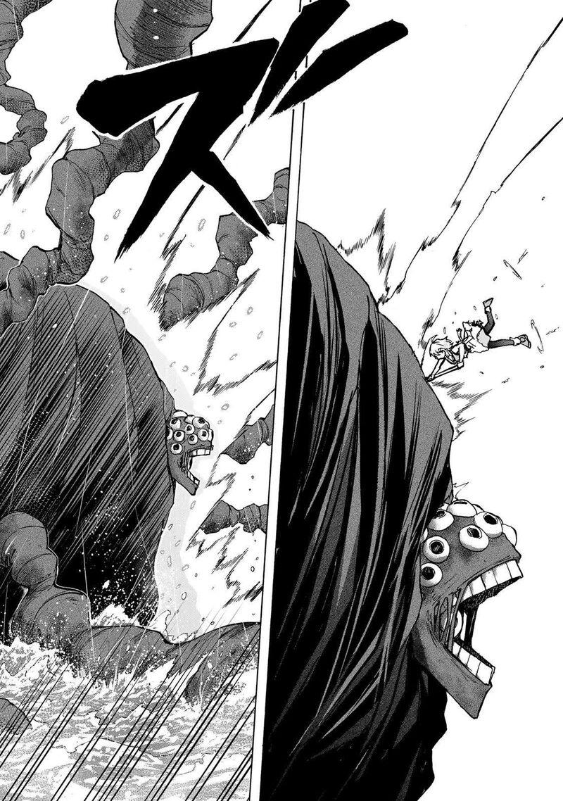 Saikyou De Saisoku No Mugen Level Up Chapter 71 Page 15
