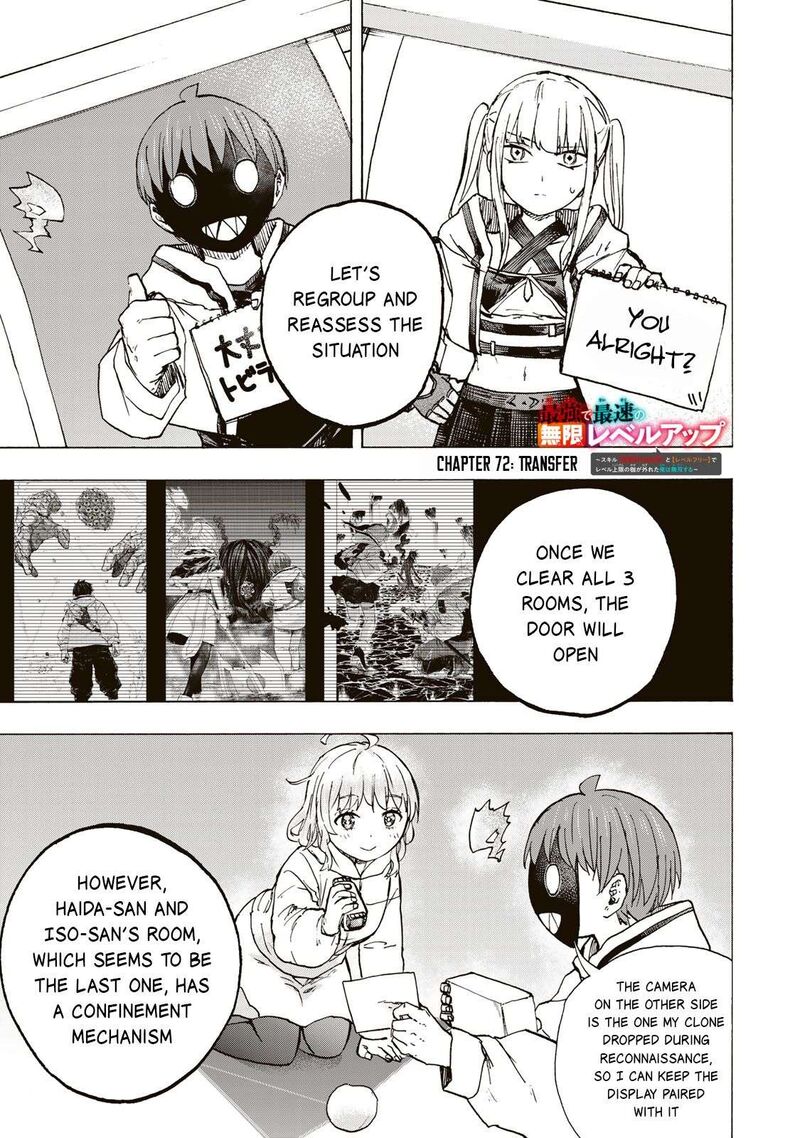 Saikyou De Saisoku No Mugen Level Up Chapter 72 Page 2