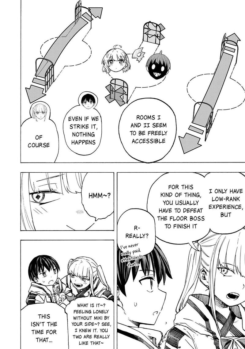 Saikyou De Saisoku No Mugen Level Up Chapter 72 Page 3