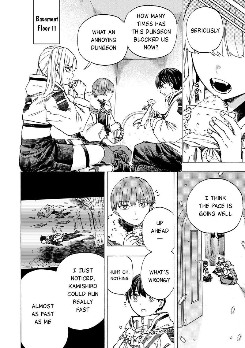 Saikyou De Saisoku No Mugen Level Up Chapter 72 Page 9