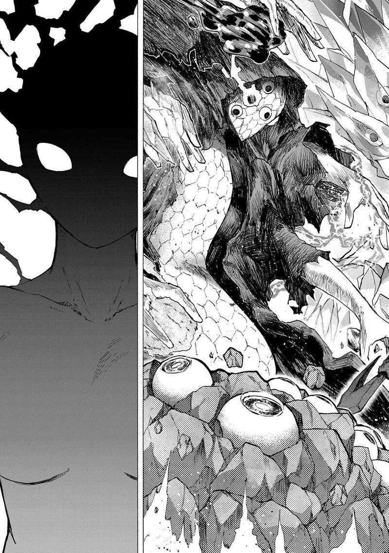 Saikyou De Saisoku No Mugen Level Up Chapter 73 Page 18
