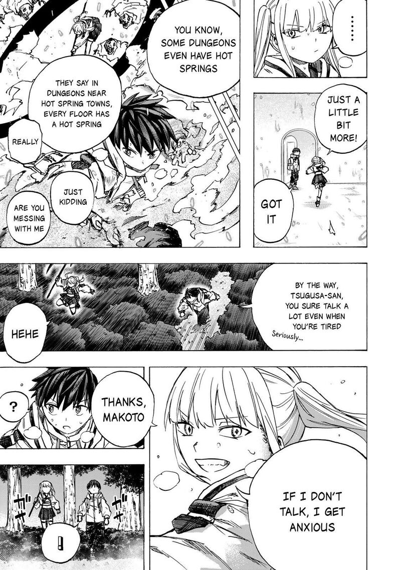 Saikyou De Saisoku No Mugen Level Up Chapter 73 Page 4