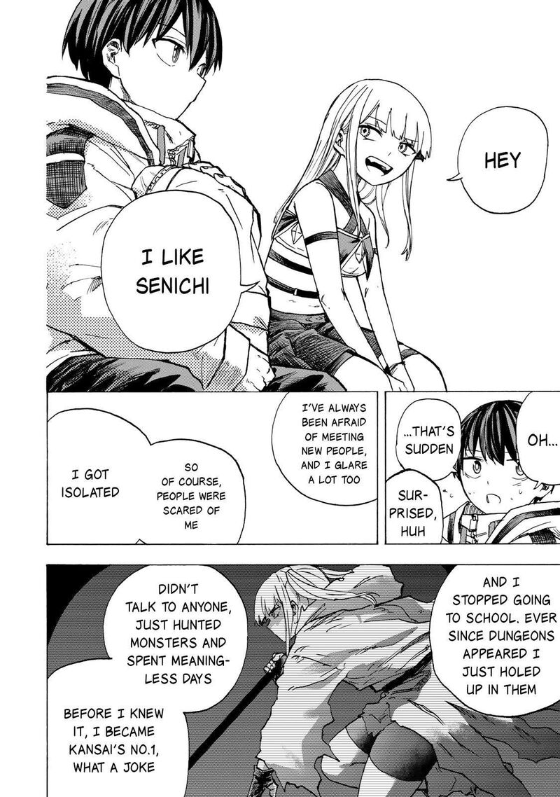 Saikyou De Saisoku No Mugen Level Up Chapter 73 Page 7