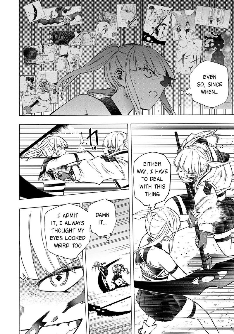 Saikyou De Saisoku No Mugen Level Up Chapter 74 Page 15