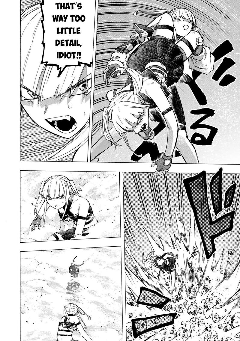 Saikyou De Saisoku No Mugen Level Up Chapter 74 Page 17