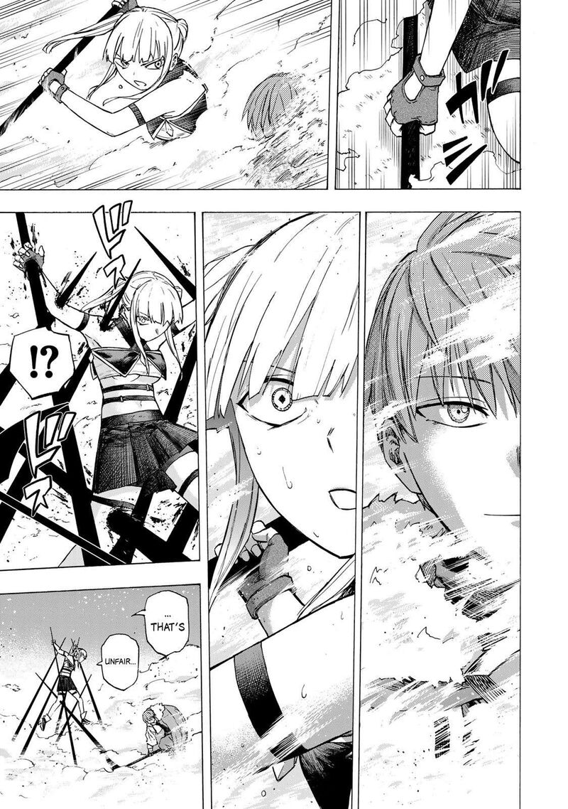 Saikyou De Saisoku No Mugen Level Up Chapter 74 Page 18
