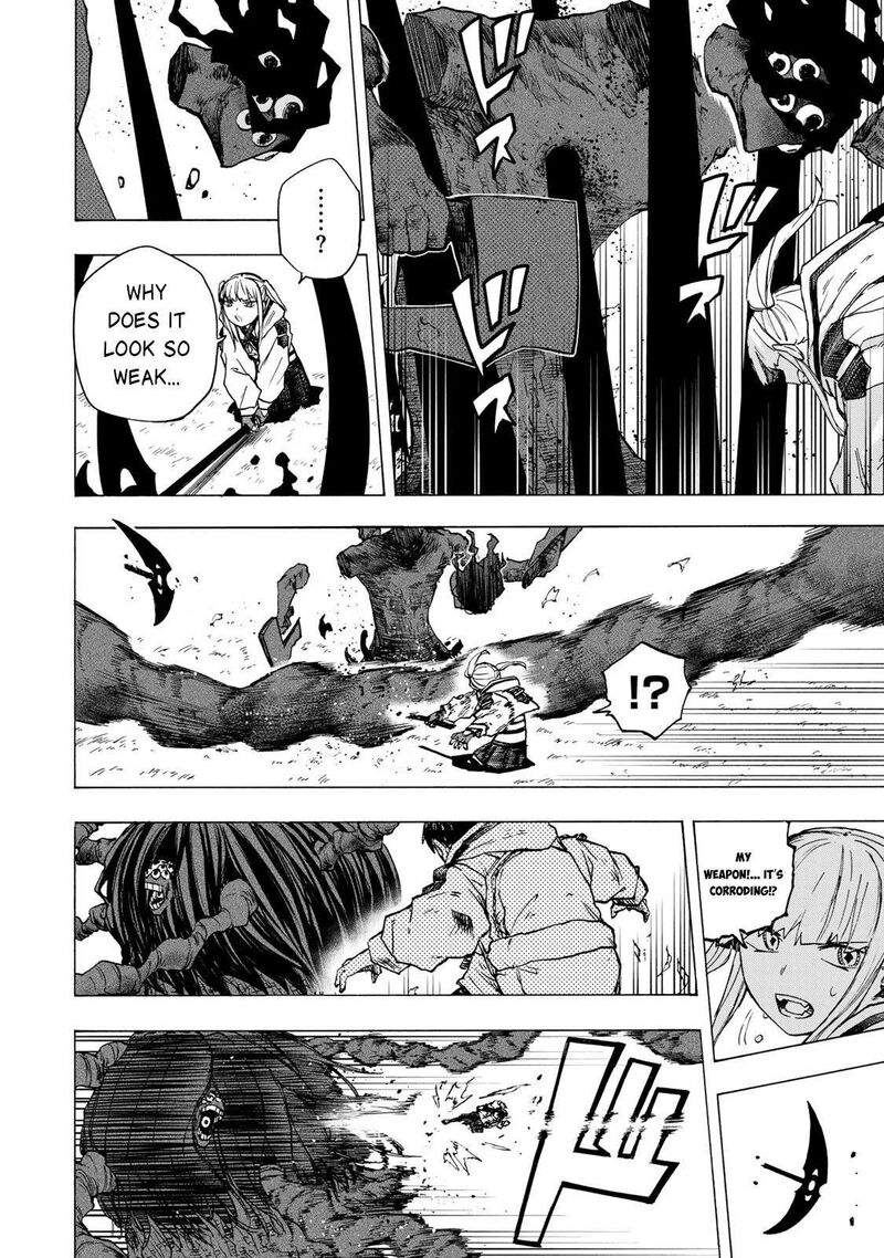 Saikyou De Saisoku No Mugen Level Up Chapter 74 Page 5