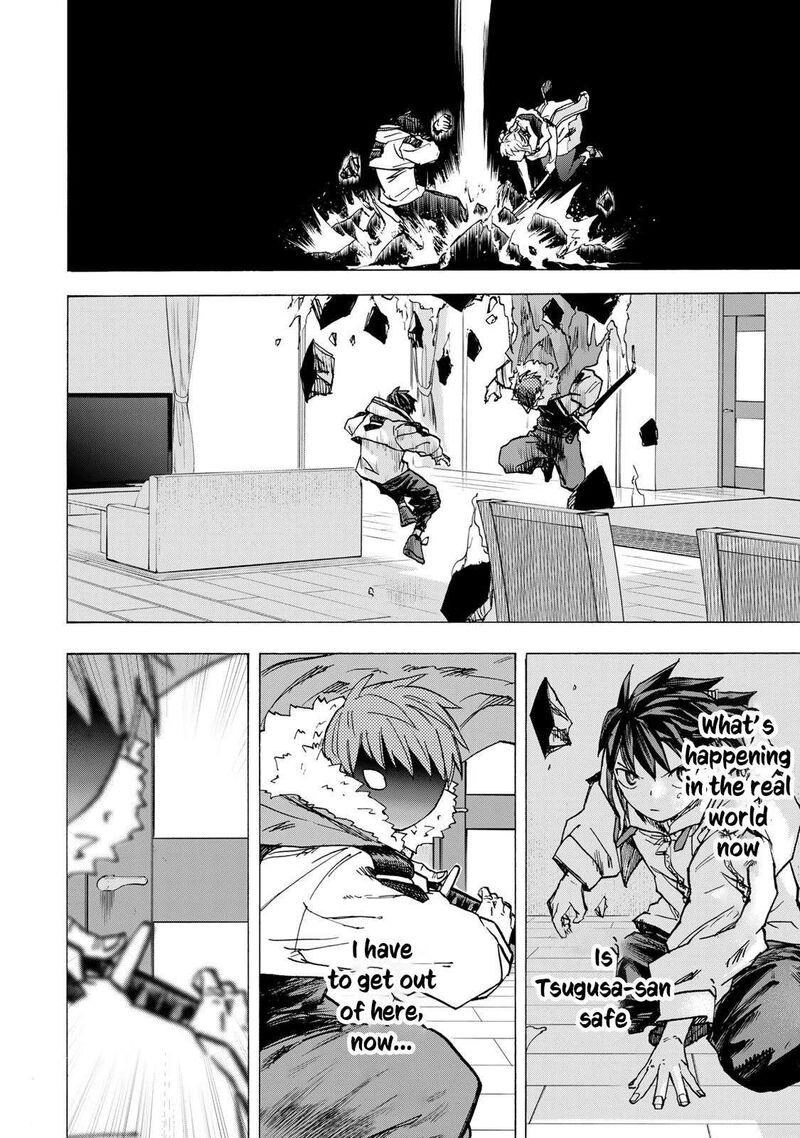 Saikyou De Saisoku No Mugen Level Up Chapter 75 Page 5