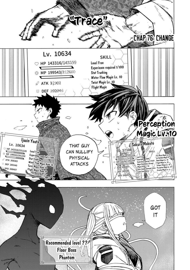 Saikyou De Saisoku No Mugen Level Up Chapter 76 Page 2