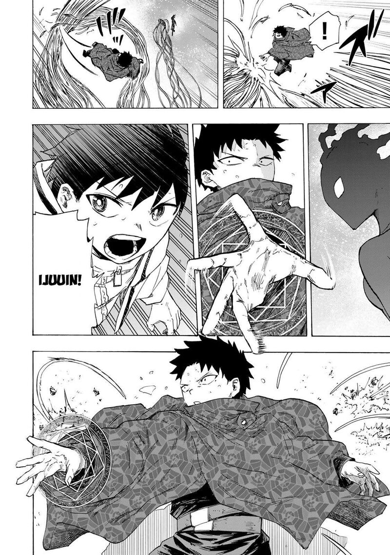 Saikyou De Saisoku No Mugen Level Up Chapter 76 Page 5