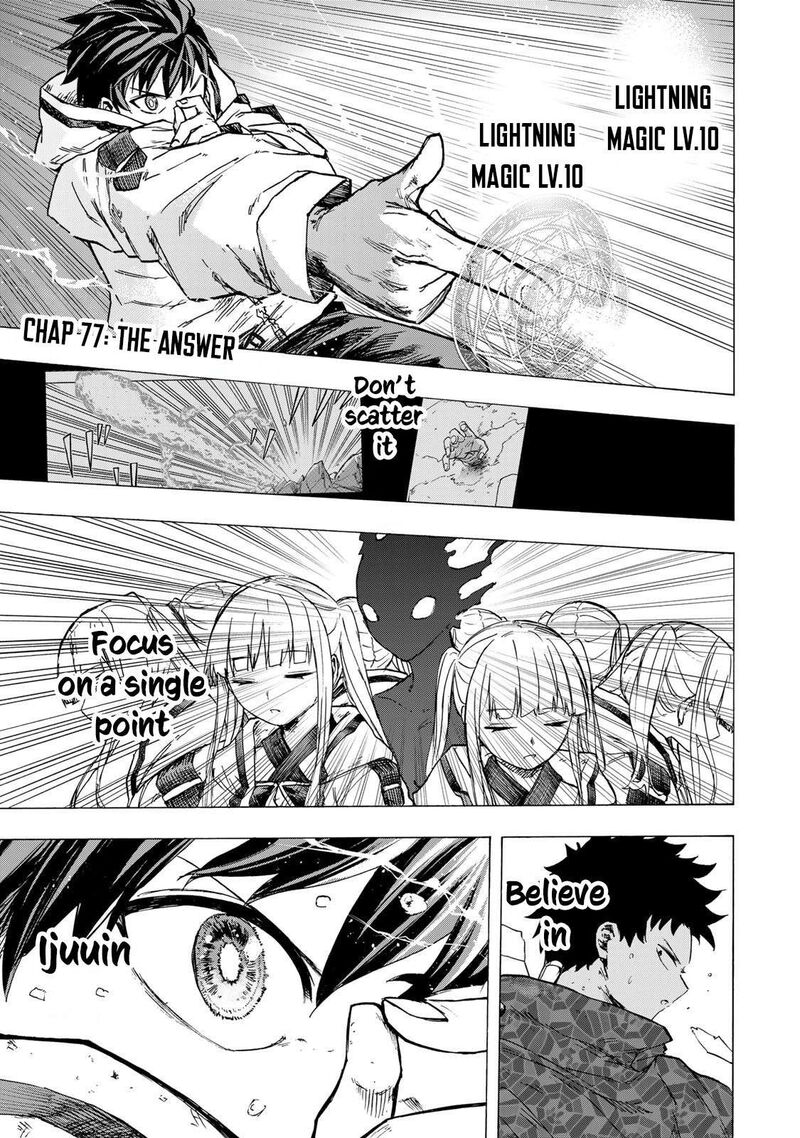 Saikyou De Saisoku No Mugen Level Up Chapter 77 Page 1