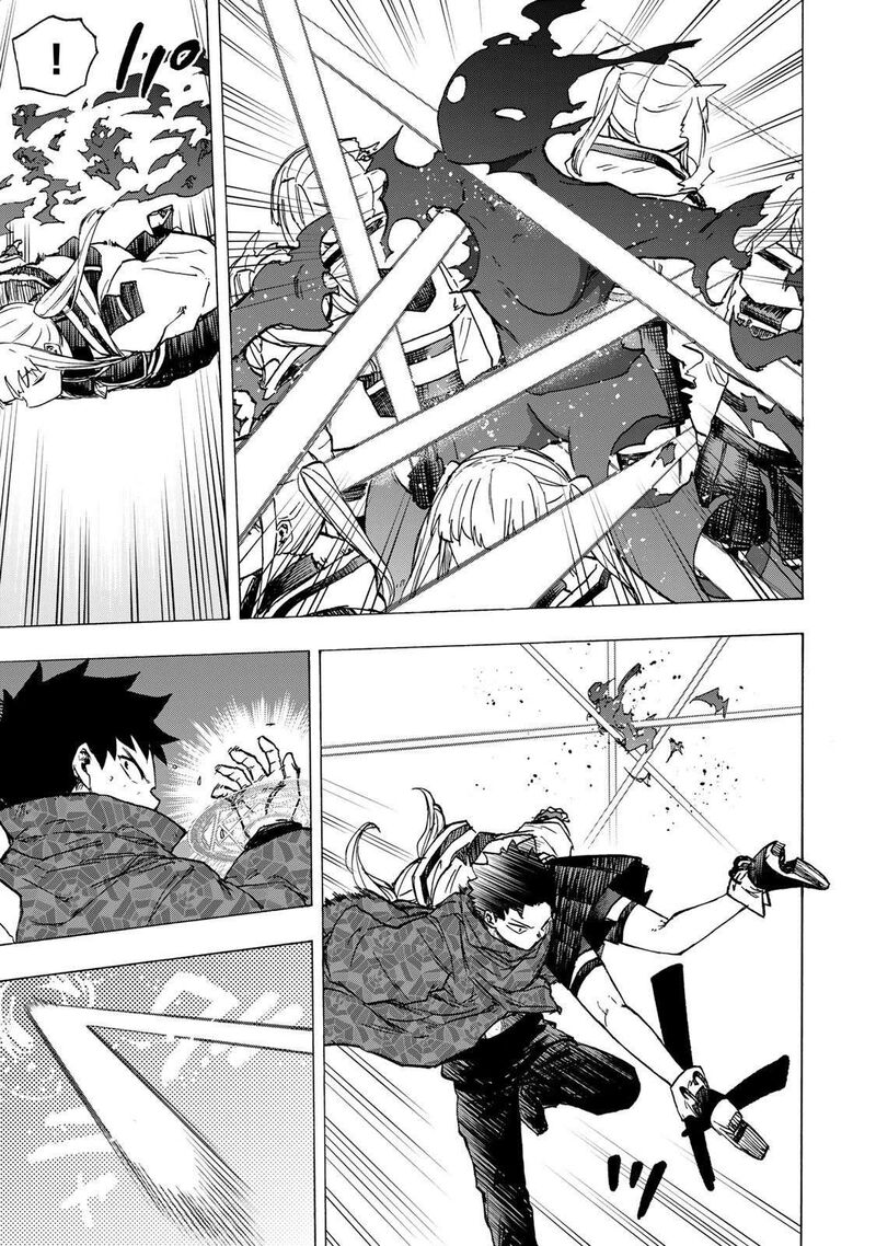 Saikyou De Saisoku No Mugen Level Up Chapter 77 Page 5