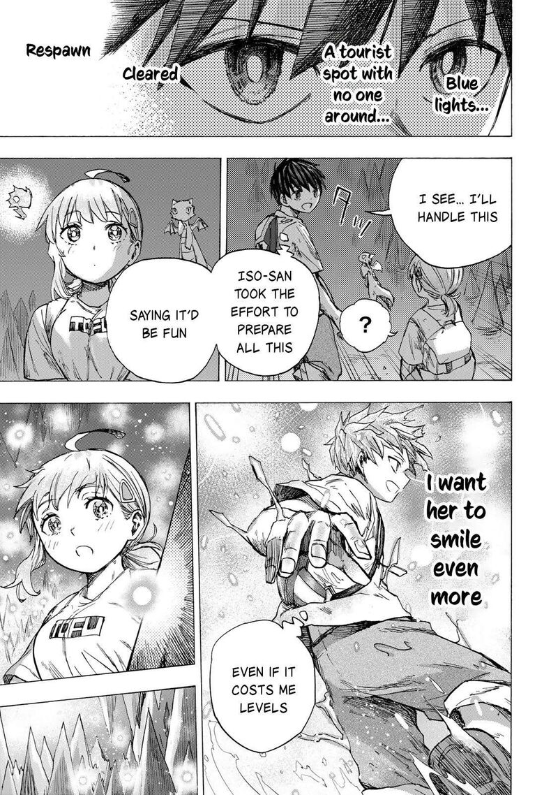 Saikyou De Saisoku No Mugen Level Up Chapter 79 Page 14
