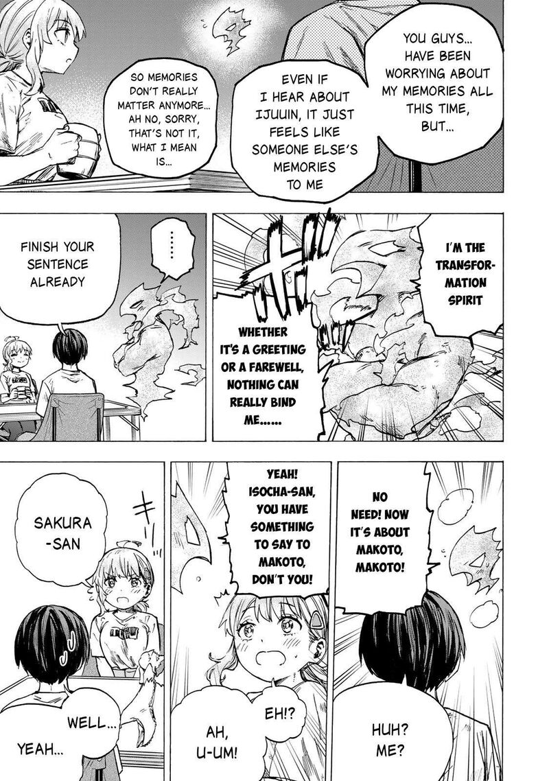 Saikyou De Saisoku No Mugen Level Up Chapter 79 Page 6