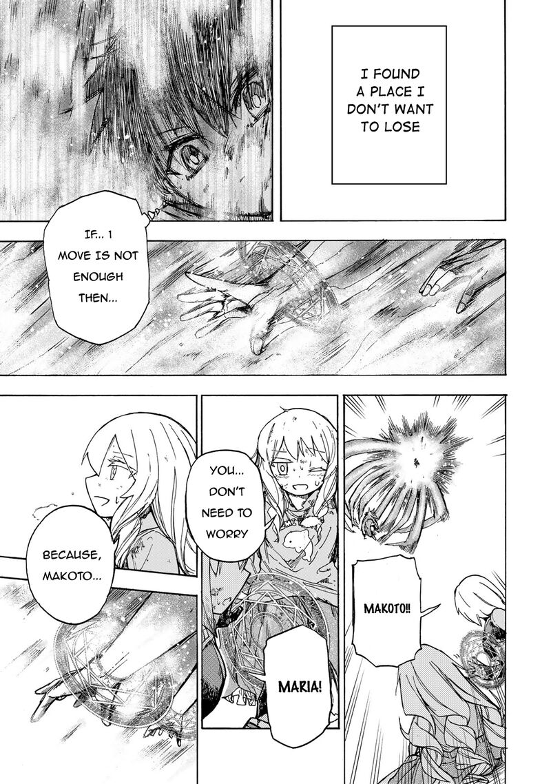 Saikyou De Saisoku No Mugen Level Up Chapter 8 Page 14