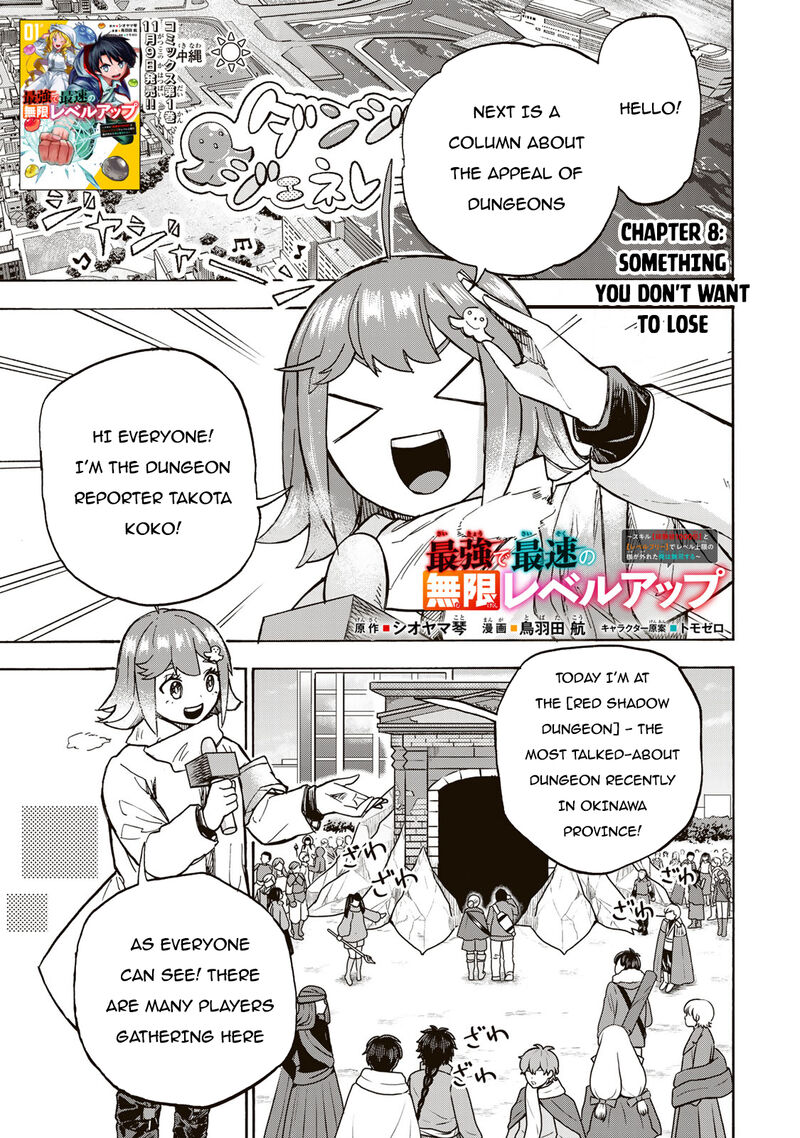 Saikyou De Saisoku No Mugen Level Up Chapter 8 Page 2