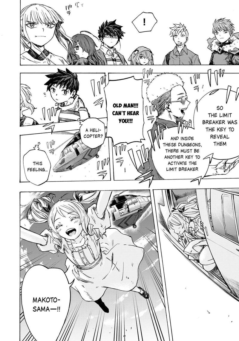 Saikyou De Saisoku No Mugen Level Up Chapter 80 Page 17
