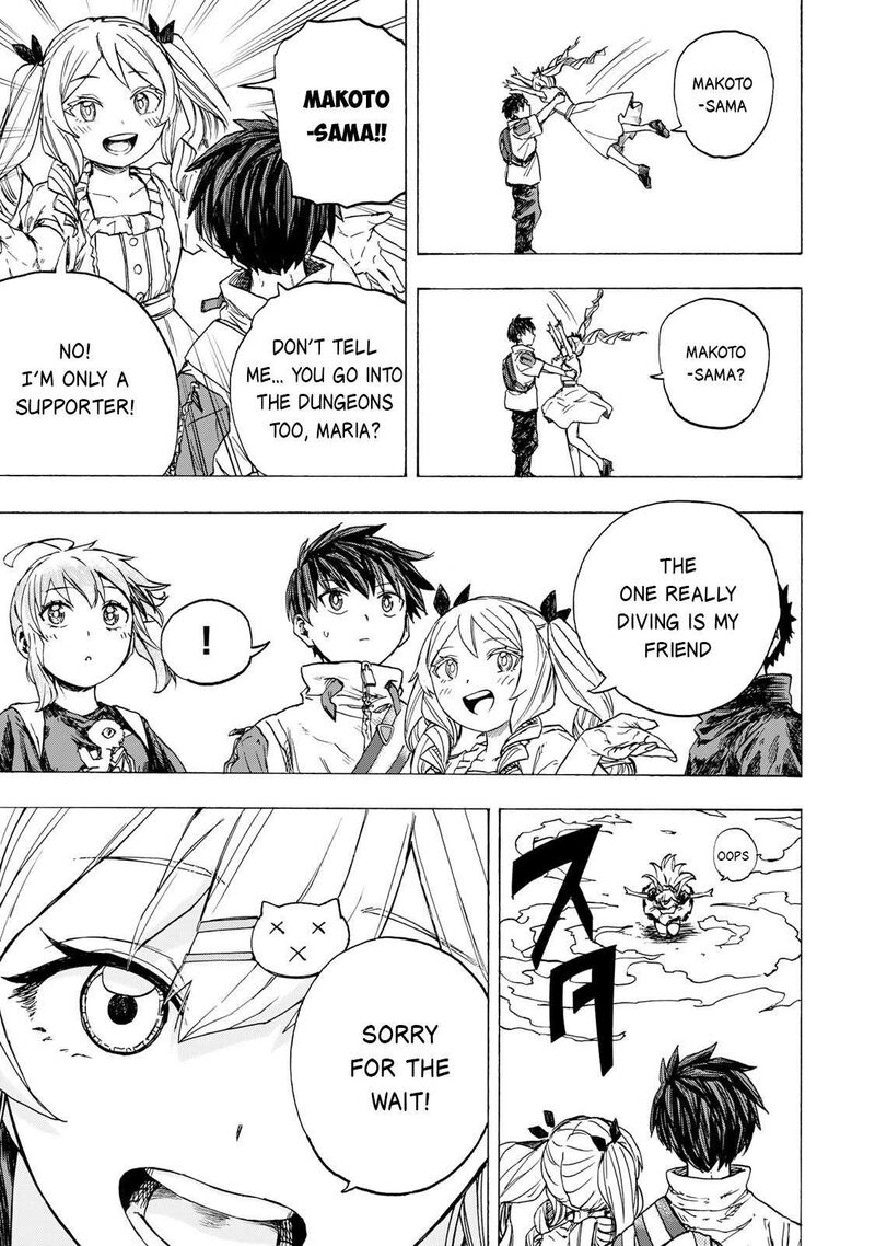 Saikyou De Saisoku No Mugen Level Up Chapter 80 Page 18