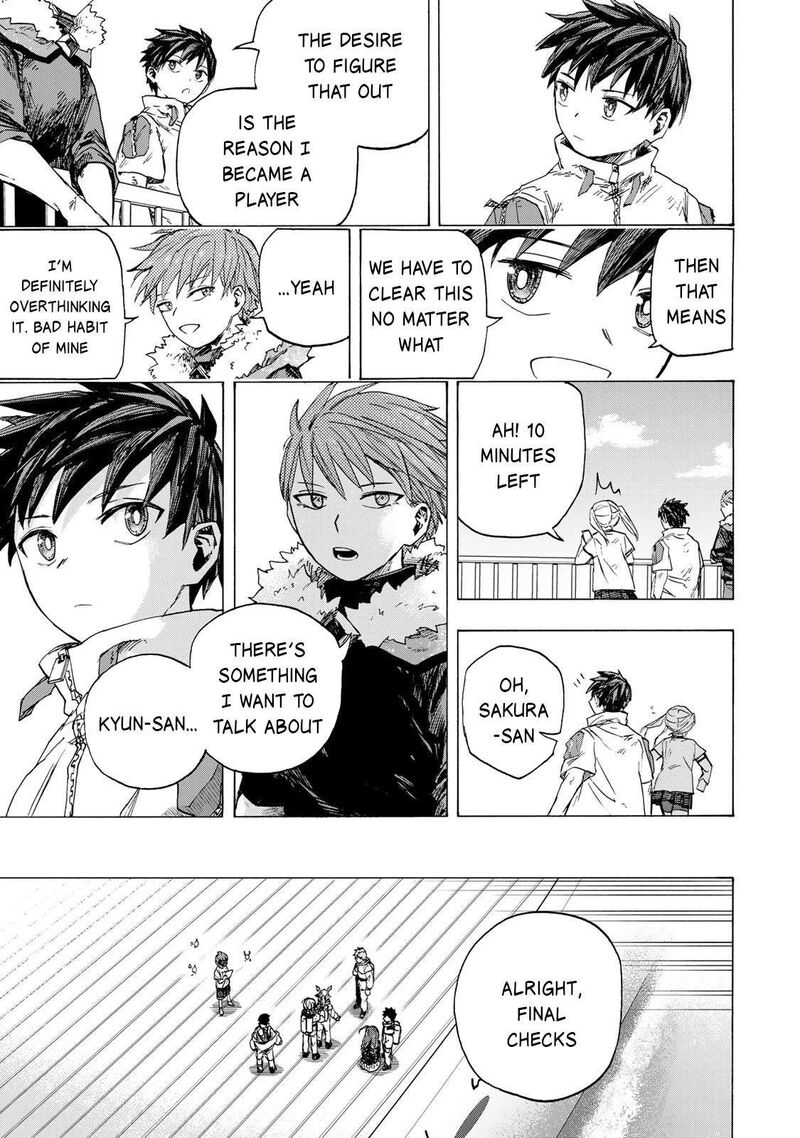 Saikyou De Saisoku No Mugen Level Up Chapter 81 Page 14