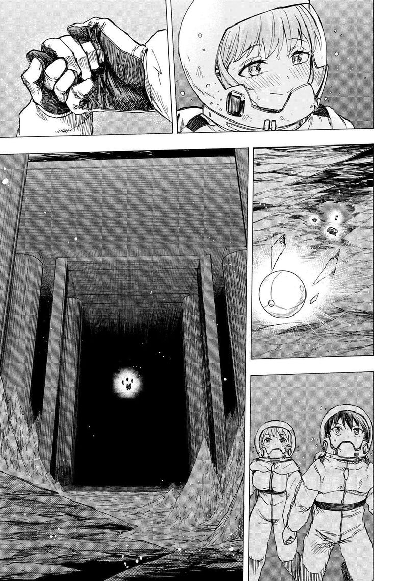 Saikyou De Saisoku No Mugen Level Up Chapter 81 Page 18