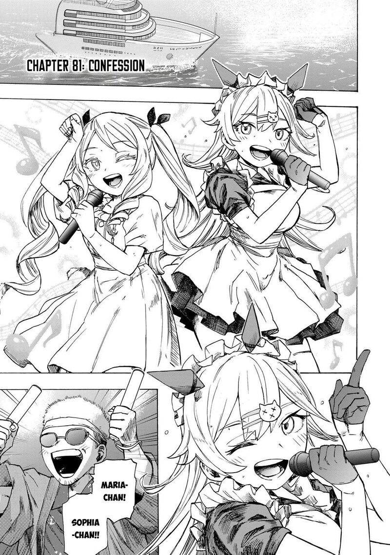 Saikyou De Saisoku No Mugen Level Up Chapter 81 Page 2