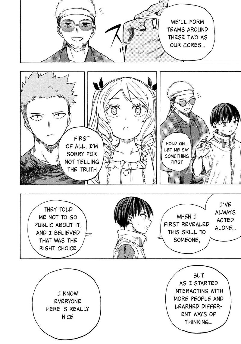 Saikyou De Saisoku No Mugen Level Up Chapter 81 Page 7