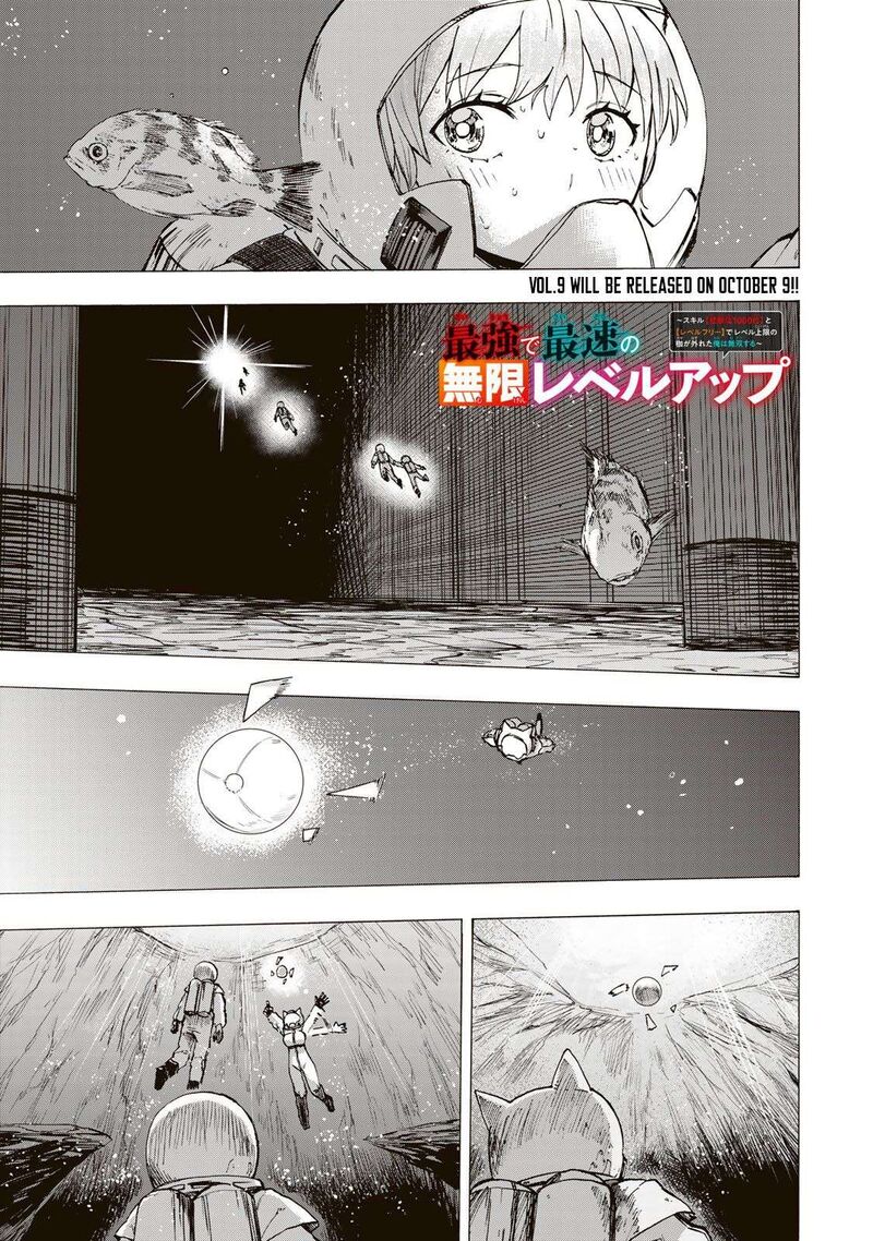 Saikyou De Saisoku No Mugen Level Up Chapter 82 Page 2