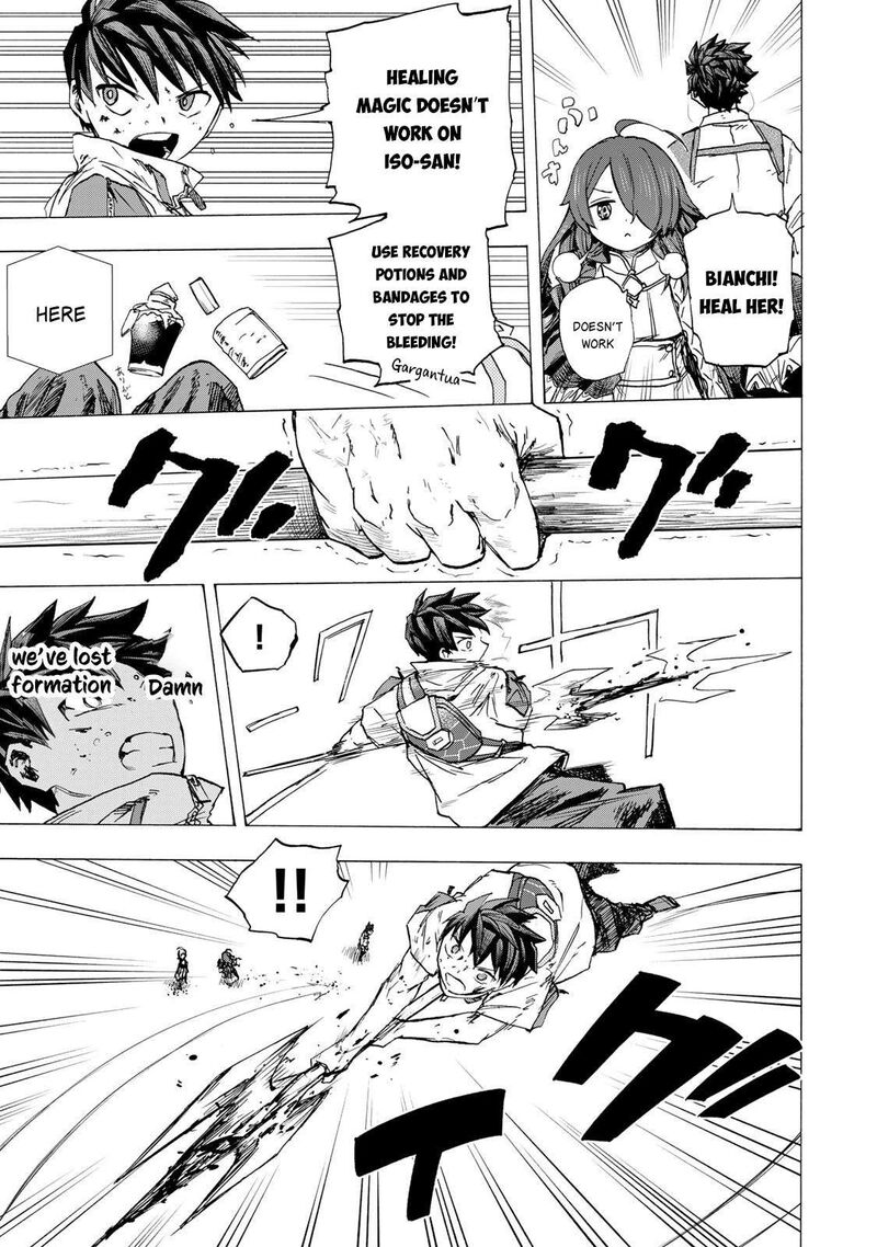 Saikyou De Saisoku No Mugen Level Up Chapter 82 Page 20