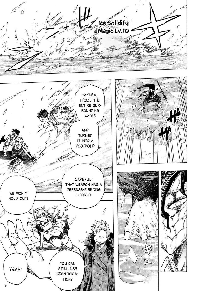 Saikyou De Saisoku No Mugen Level Up Chapter 83 Page 14