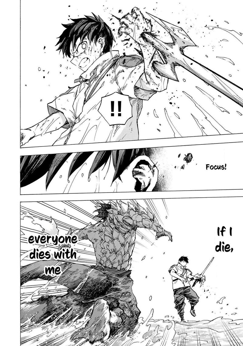 Saikyou De Saisoku No Mugen Level Up Chapter 83 Page 7