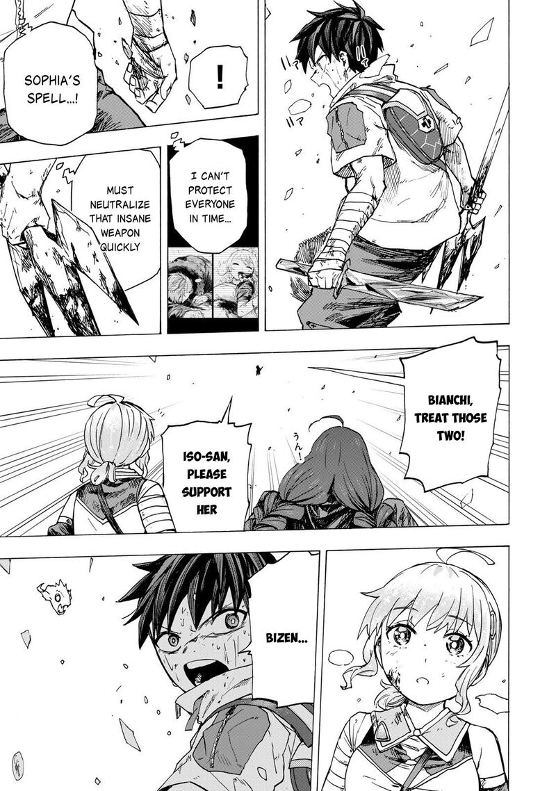 Saikyou De Saisoku No Mugen Level Up Chapter 84 Page 12