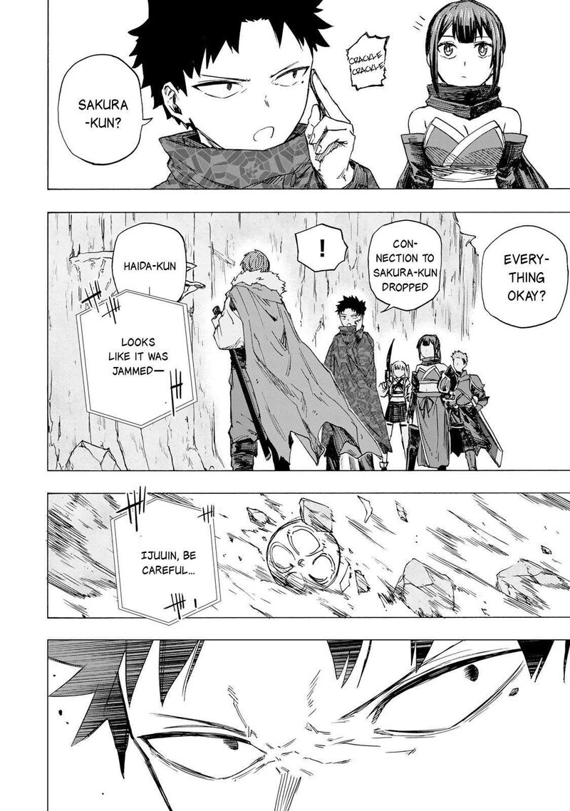 Saikyou De Saisoku No Mugen Level Up Chapter 84 Page 3