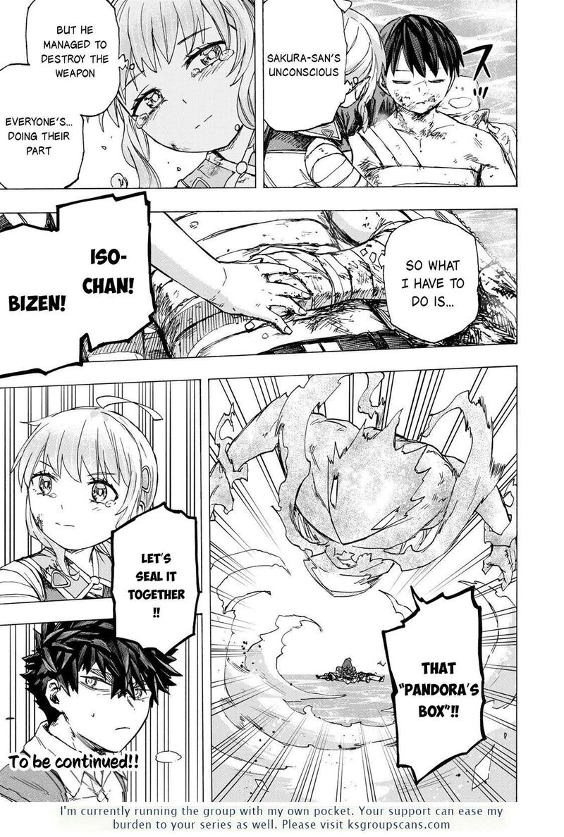 Saikyou De Saisoku No Mugen Level Up Chapter 85 Page 18