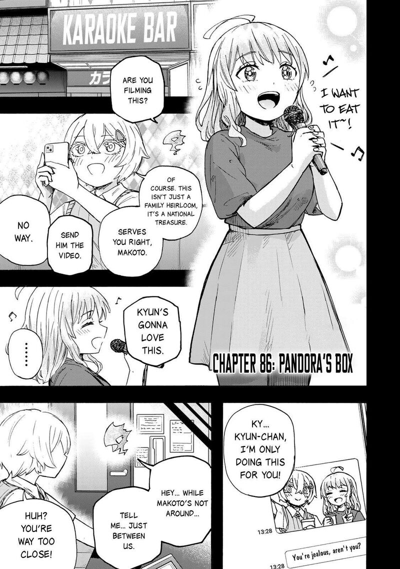 Saikyou De Saisoku No Mugen Level Up Chapter 86 Page 2