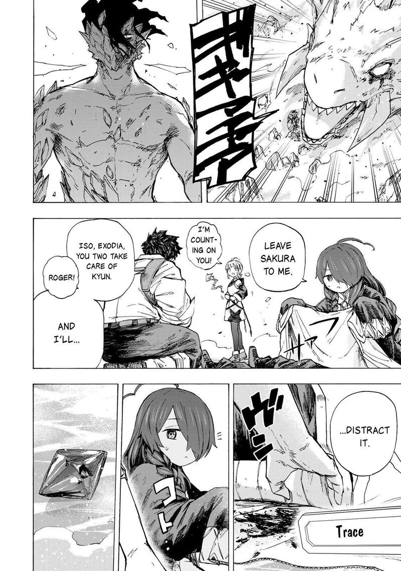 Saikyou De Saisoku No Mugen Level Up Chapter 86 Page 5