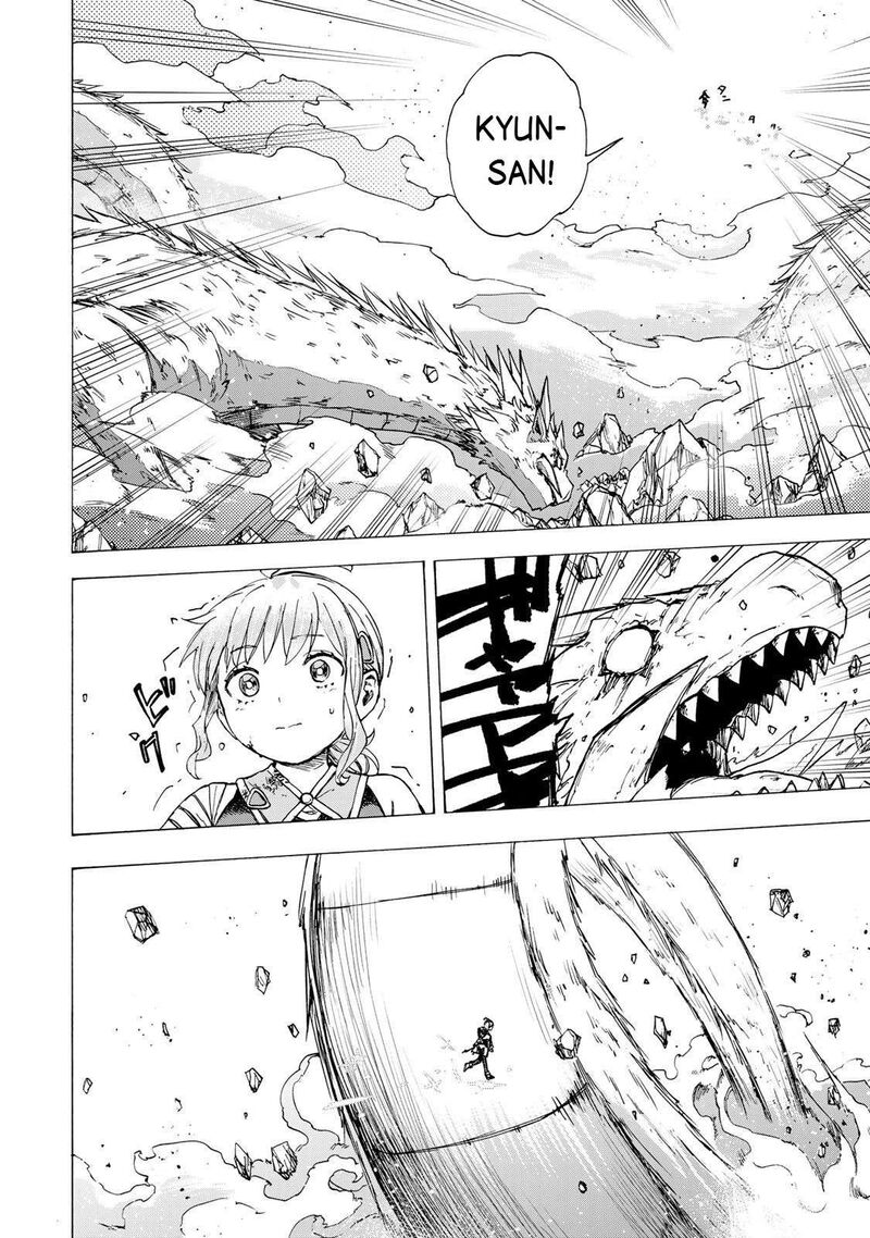 Saikyou De Saisoku No Mugen Level Up Chapter 86 Page 9