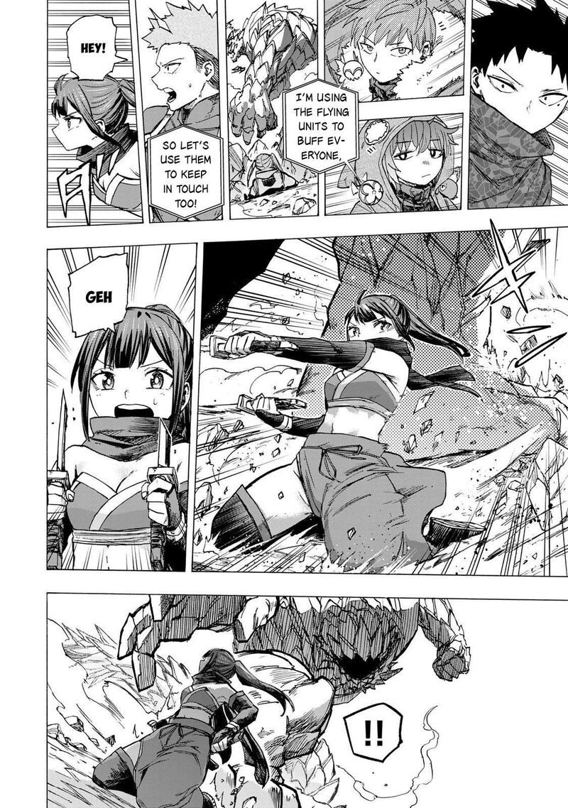 Saikyou De Saisoku No Mugen Level Up Chapter 87 Page 2