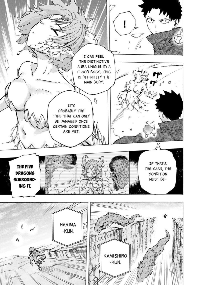 Saikyou De Saisoku No Mugen Level Up Chapter 87 Page 5