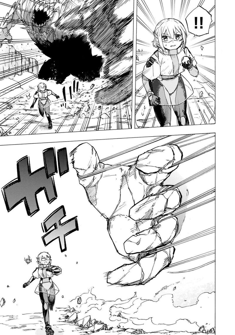 Saikyou De Saisoku No Mugen Level Up Chapter 87 Page 7