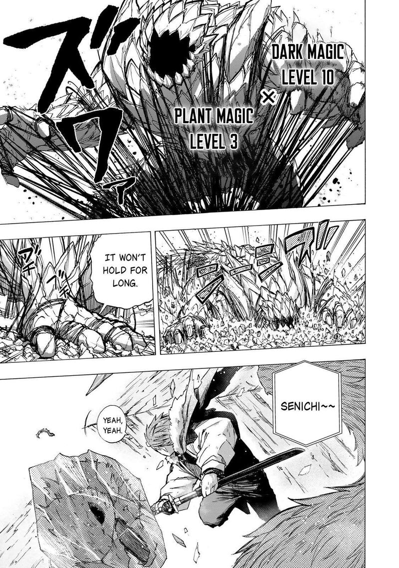 Saikyou De Saisoku No Mugen Level Up Chapter 87 Page 9