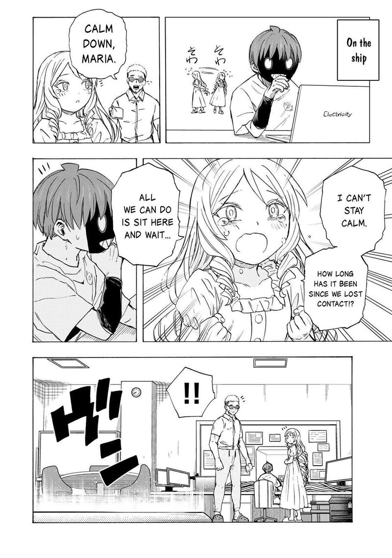 Saikyou De Saisoku No Mugen Level Up Chapter 88 Page 15