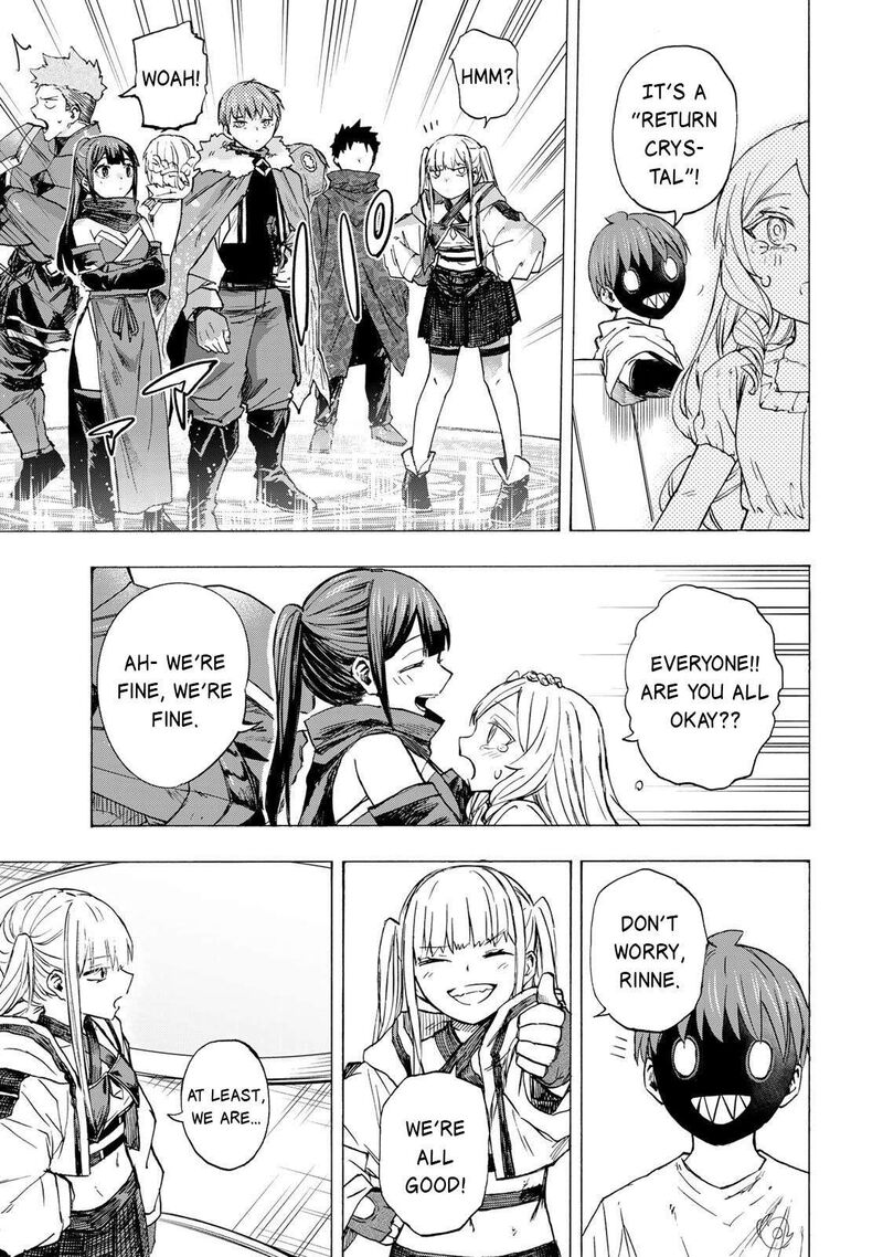Saikyou De Saisoku No Mugen Level Up Chapter 88 Page 16