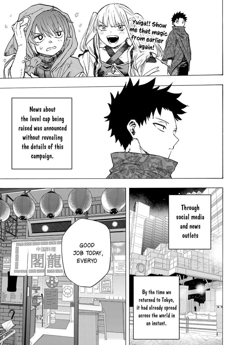 Saikyou De Saisoku No Mugen Level Up Chapter 89 Page 8