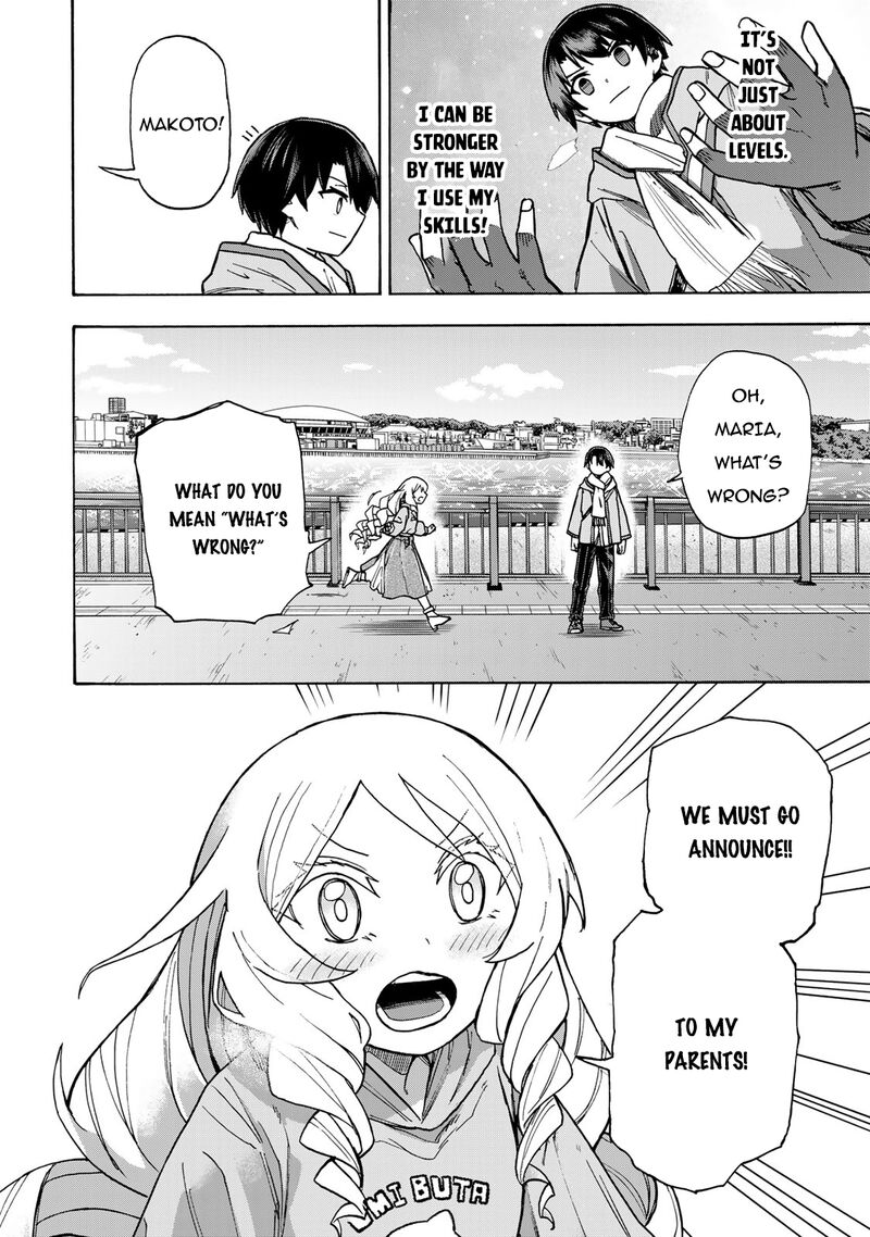 Saikyou De Saisoku No Mugen Level Up Chapter 9 Page 11