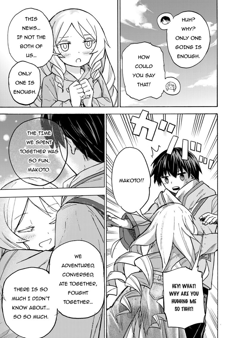 Saikyou De Saisoku No Mugen Level Up Chapter 9 Page 12