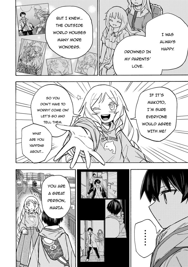 Saikyou De Saisoku No Mugen Level Up Chapter 9 Page 13