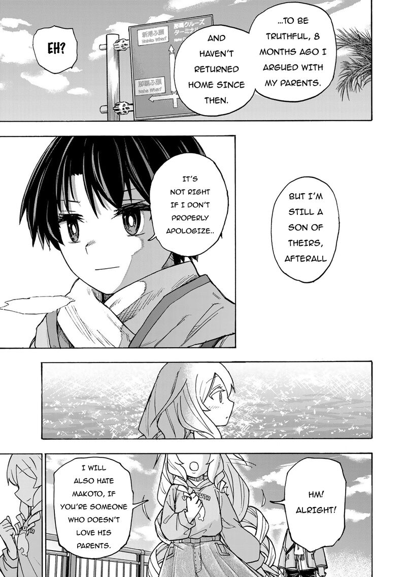 Saikyou De Saisoku No Mugen Level Up Chapter 9 Page 14