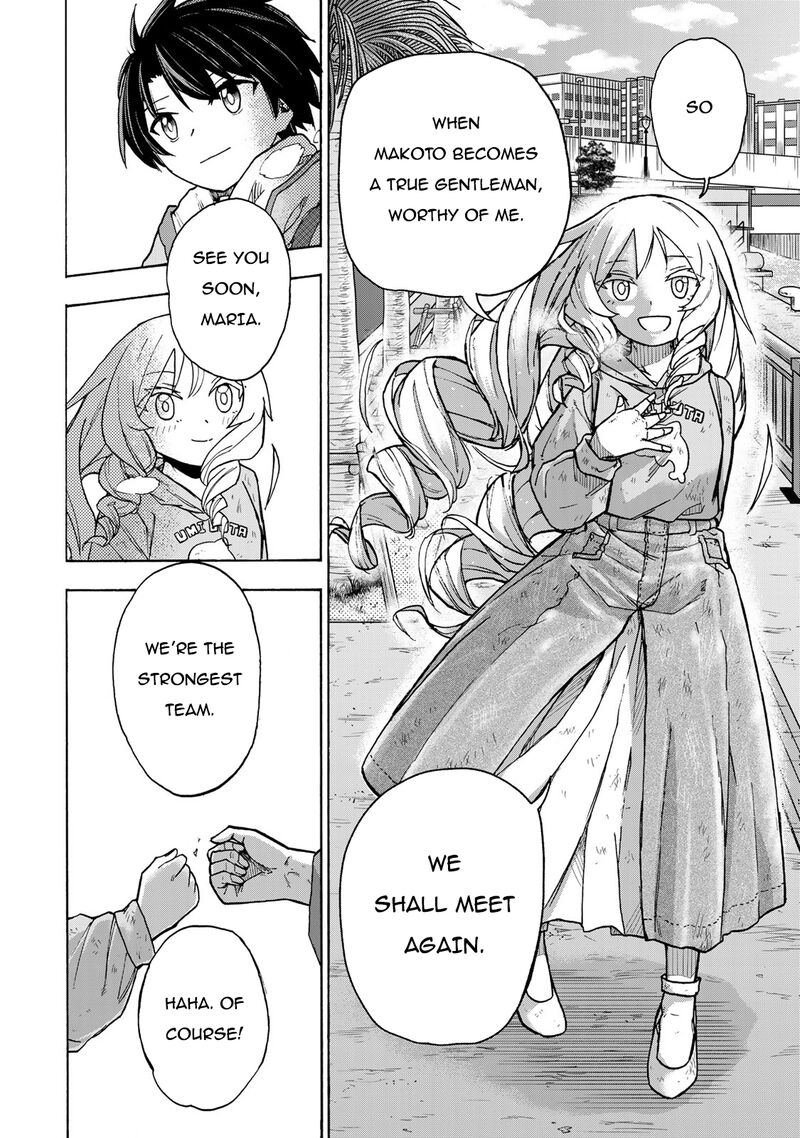 Saikyou De Saisoku No Mugen Level Up Chapter 9 Page 15