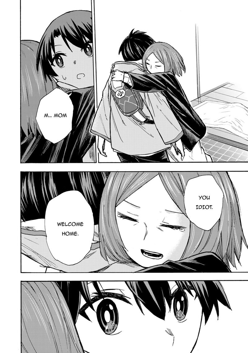 Saikyou De Saisoku No Mugen Level Up Chapter 9 Page 17